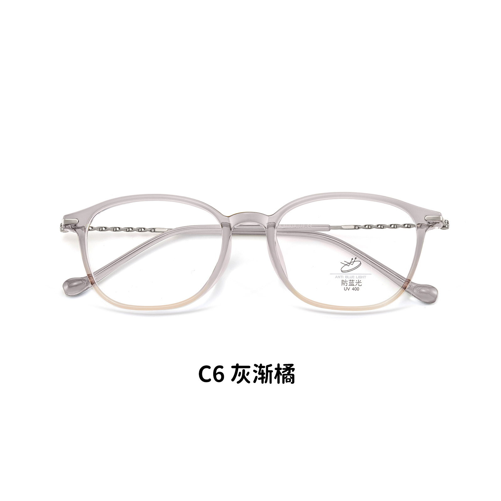 Campus fresco de la niña protectora de la piel azul marco de gafas de 4 mm ancho espejos helicoidales Danyang gafas al por mayor