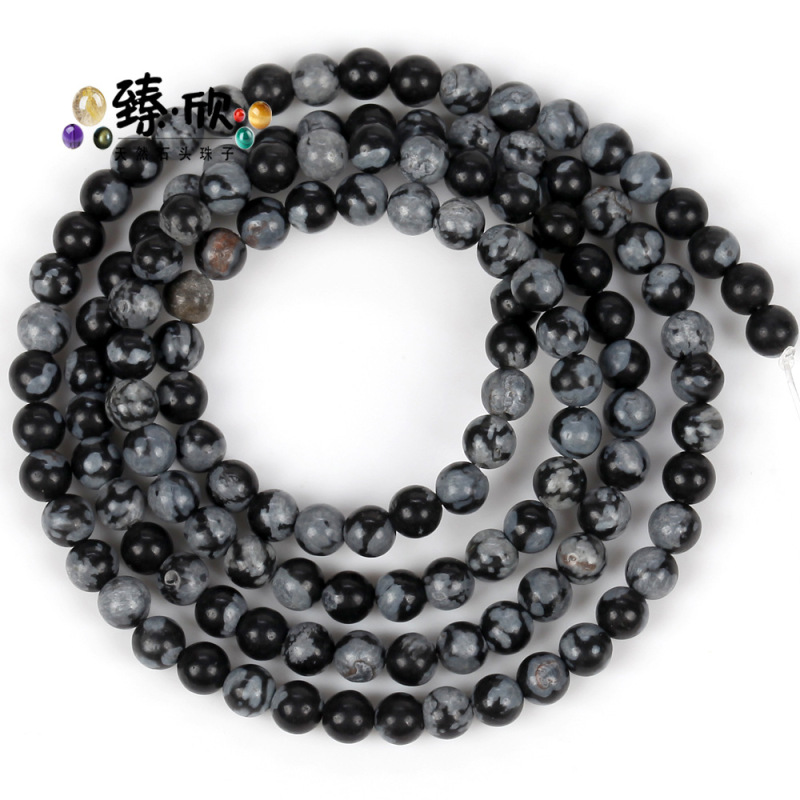 2mm3mm天然石小丸珠紫晶虎眼瑪瑙碧璽水晶散珠diyアクセサリー部品卸売り|undefined