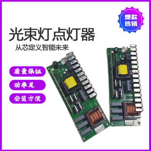 �������c�����c���������200W 230W 280W  330W���������ư�