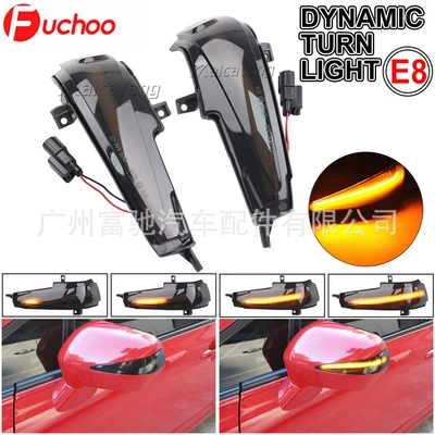 water turn signal rearview mirror – Dönmə işıqları