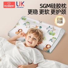 Ӣ������ͯ�������z���^��ͯ3-6�q�o�i���Ƭ��������������0-1�q