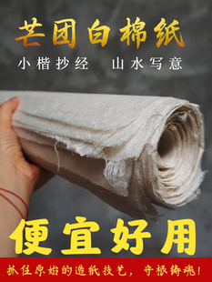 ���޼����嘋Ƥ�������鼈���ֹ�ë߅������С����������ɽˮ