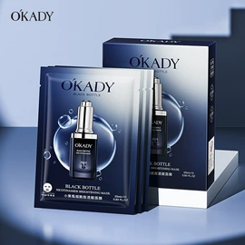 面部护理套装;贴片面膜;化妆水爽肤水