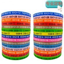 �轺�ֻ���ͯͨ����Ů���ƿ�羳�˷������ھ�1��9��������˽��