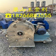 ����⁲��x�ęC LWL350����ʽ�����^�V�C ȫ�Ԅ��B�m�Uˮ���x�Y��