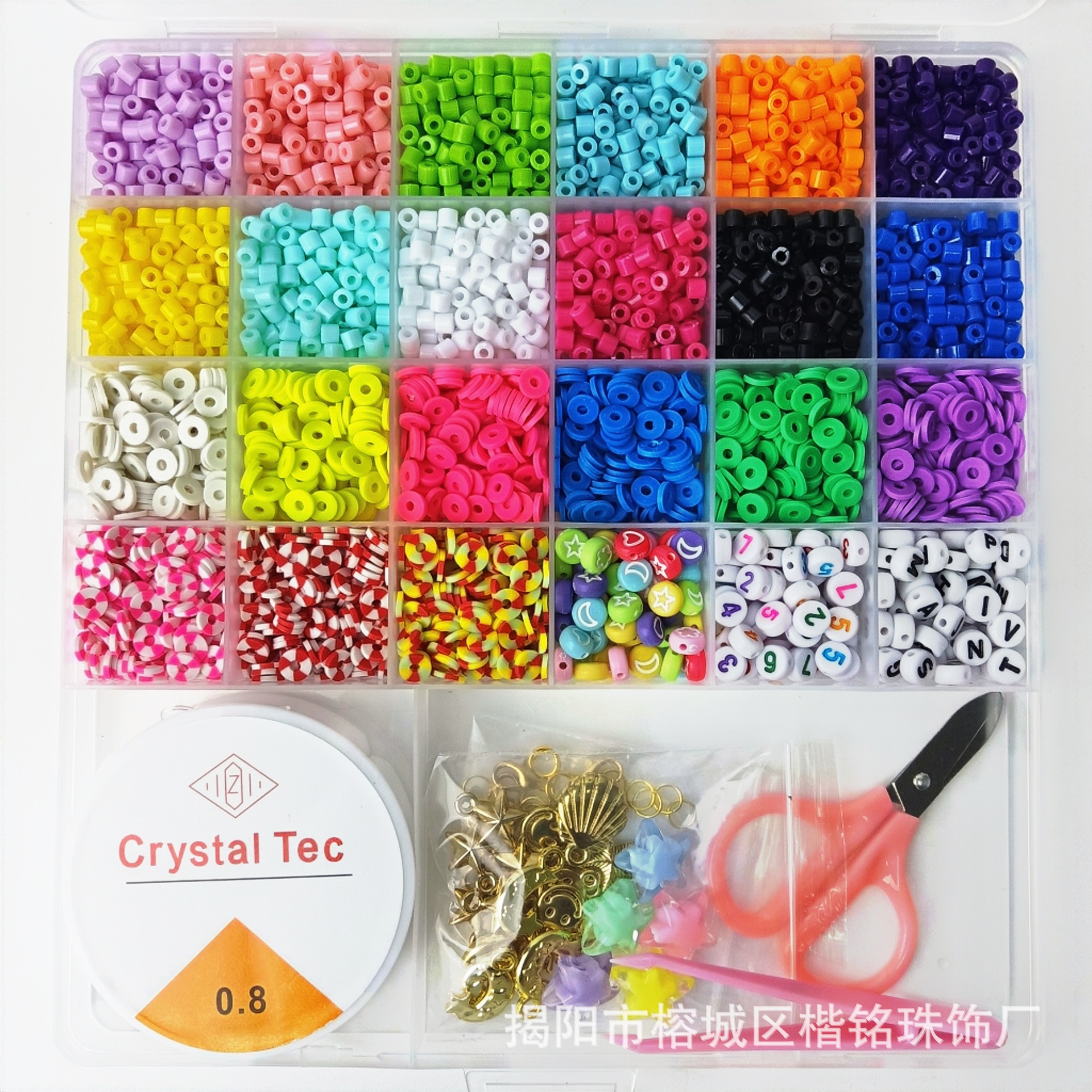 �羳�������������׼� ճ���������� �������Ƿ�DIY������Ʒ���