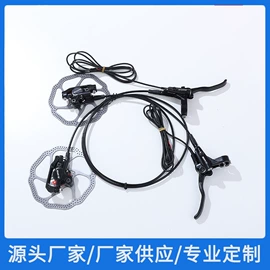 PA管;车刹