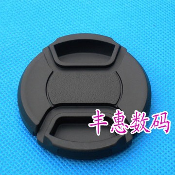 批发无字中间捏镜头盖37mm送防丢绳 适用于索尼宾得等37mm镜头盖