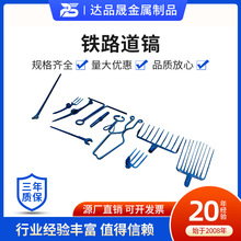 ����ԭ�b�F·���̧܉�Q���ڰ��ֵ����Ӿ��X䓲����X���F·�˹�