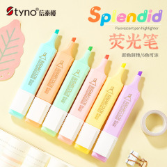 Candy Color Thick Head Fluorescent Pen Set Large Capacity Colorful Highlighting Marking Pens Doodle Student Journal Pens