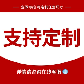 壹阳手绘油画框ps线条批发 L型无框画外框框条电表箱装裱饰条定制