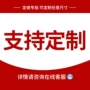 手绘定制装裱无框画油画框
