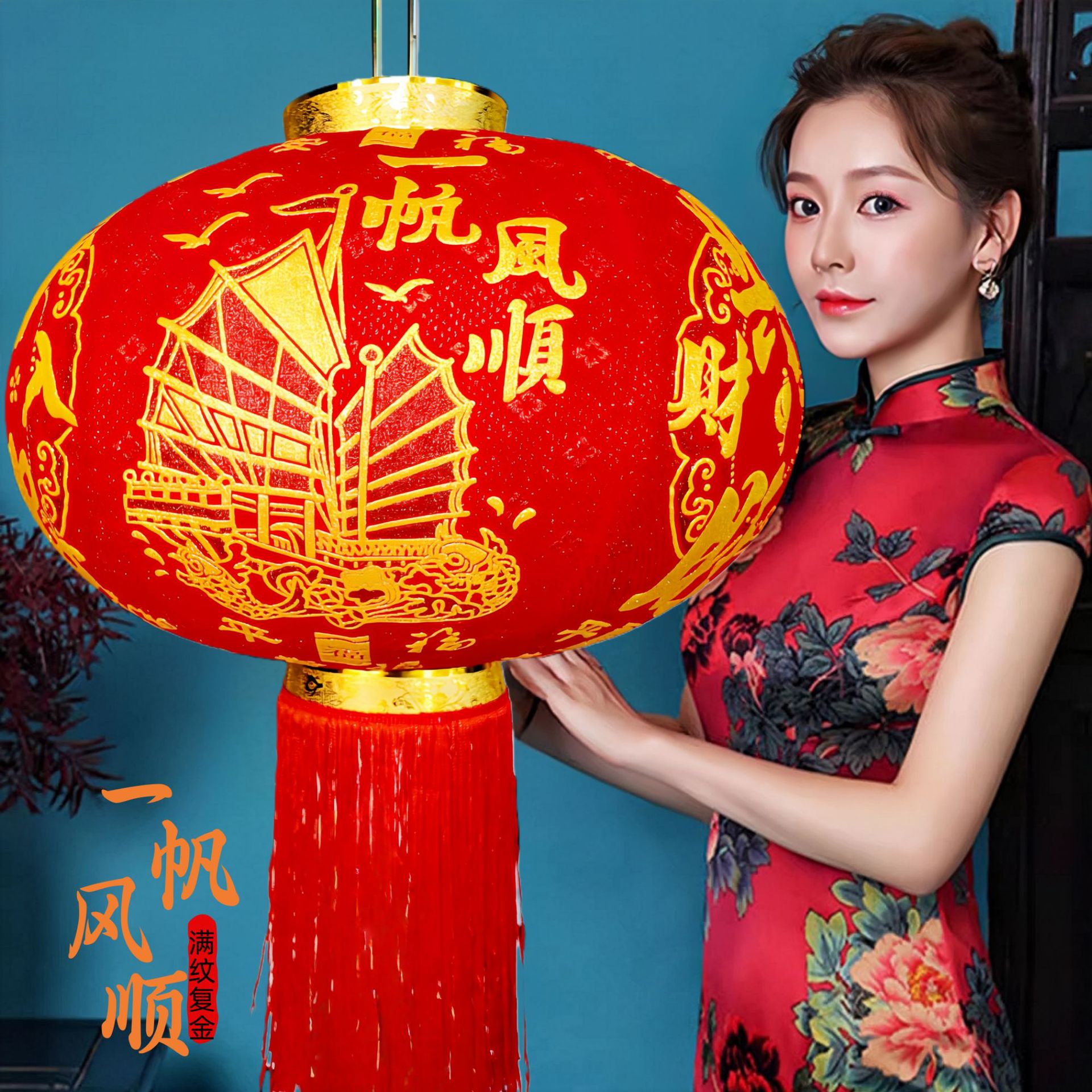 【メーカー】卸売り大紅提灯旧正月植毛提灯防水新年提灯結婚ジョーペンダント