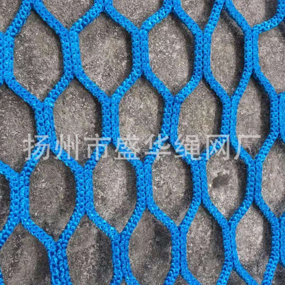 丛林魔网，户外涤纶防护网