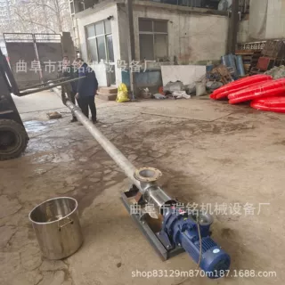 管式蛟龙螺旋输送机 TGFF 多用途螺旋提升机 大豆玉米螺旋提升机