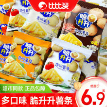 ��l�����S��ζ�������W�t��؛С��ʳ��Y����С�����eʳƷ