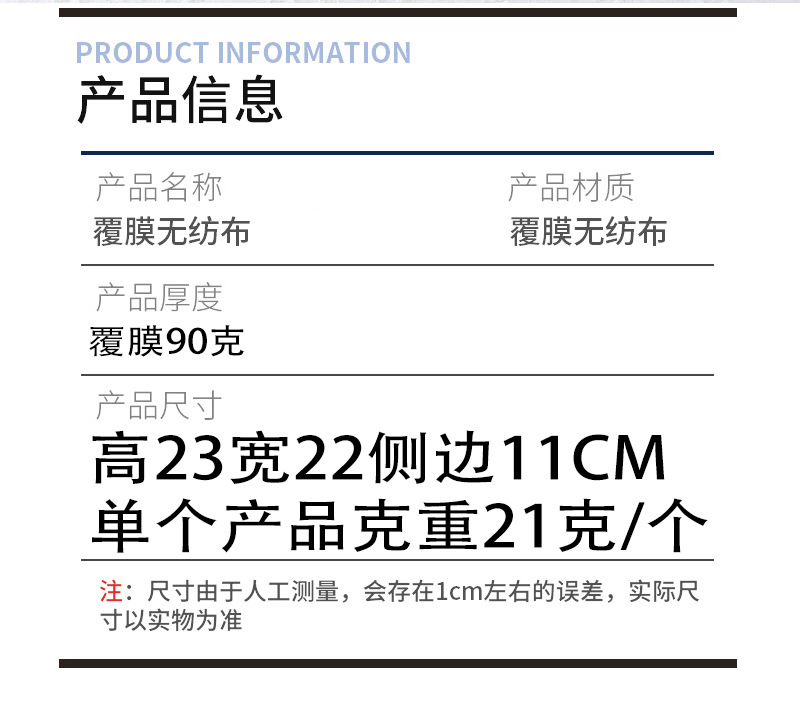 万圣节详情页_02.jpg