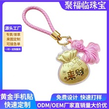 ���999��ؔ��ؔ�M����������Ƥ�������� 耳׿� �֙C���K �YƷ