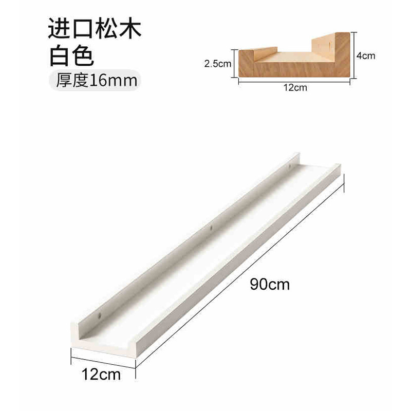 Estante de almacenamiento ultra delgado detrás de la puerta en la pared de madera sólida, espacio muy estrecho para almacenar estante de exhibición de madera de pino, estante libre de pintura