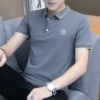 230 deep gray