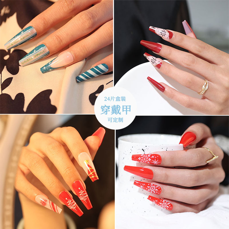 Navidad desgaste armadura nupcial clavo artificial acabado uñas pieza caja desmontable parche de uñas