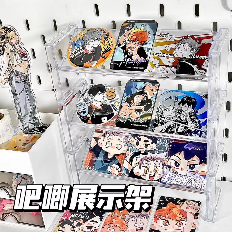 阶梯式展示陈列架多层可叠加化妆品置物架桌面ins透明吧唧亚克力|undefined