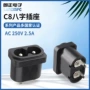 lanzmfg卡式孔式焊接圆针