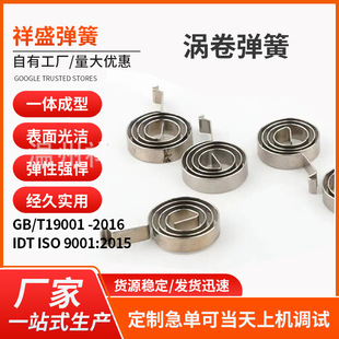 Դ�^���S304���P䓉��s���ɸߏ��ȉ���С���ɮ��Ώ��ɾ��ܼӹ�