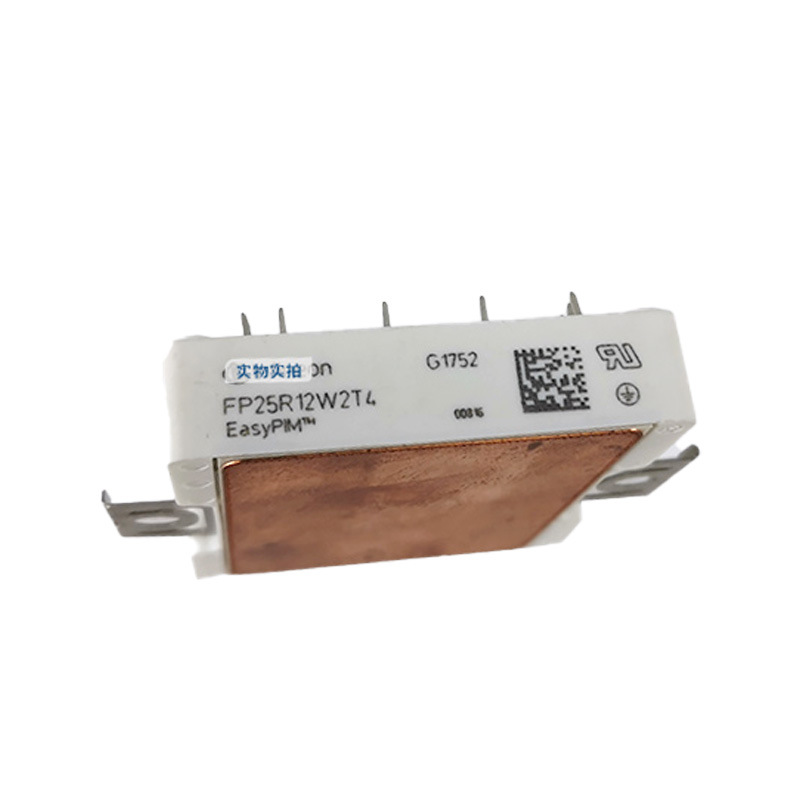 FP25R12W2T4 FP75R12KT4 igbt功率模塊 全新原裝 電子元器件