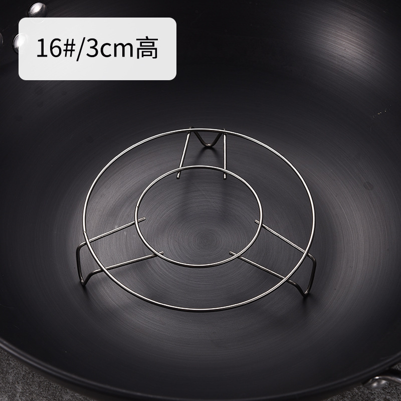 多機能ステンレス鋼蒸しラック炊飯器三脚蒸しグリルキッチンガジェット耐摩耗性家庭用シート蒸し器ラック|undefined