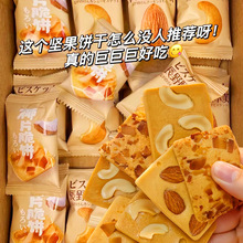 �Թ�ܽɰ͵�ľҬƬܽ���Ϊ�С���b���ҵ���������������e��ʳ