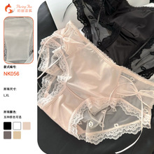 ��ʽ���A�����ٽz��ѝŮ�Ը�24�¿���Ůʿ����ѝ�е��������Y����