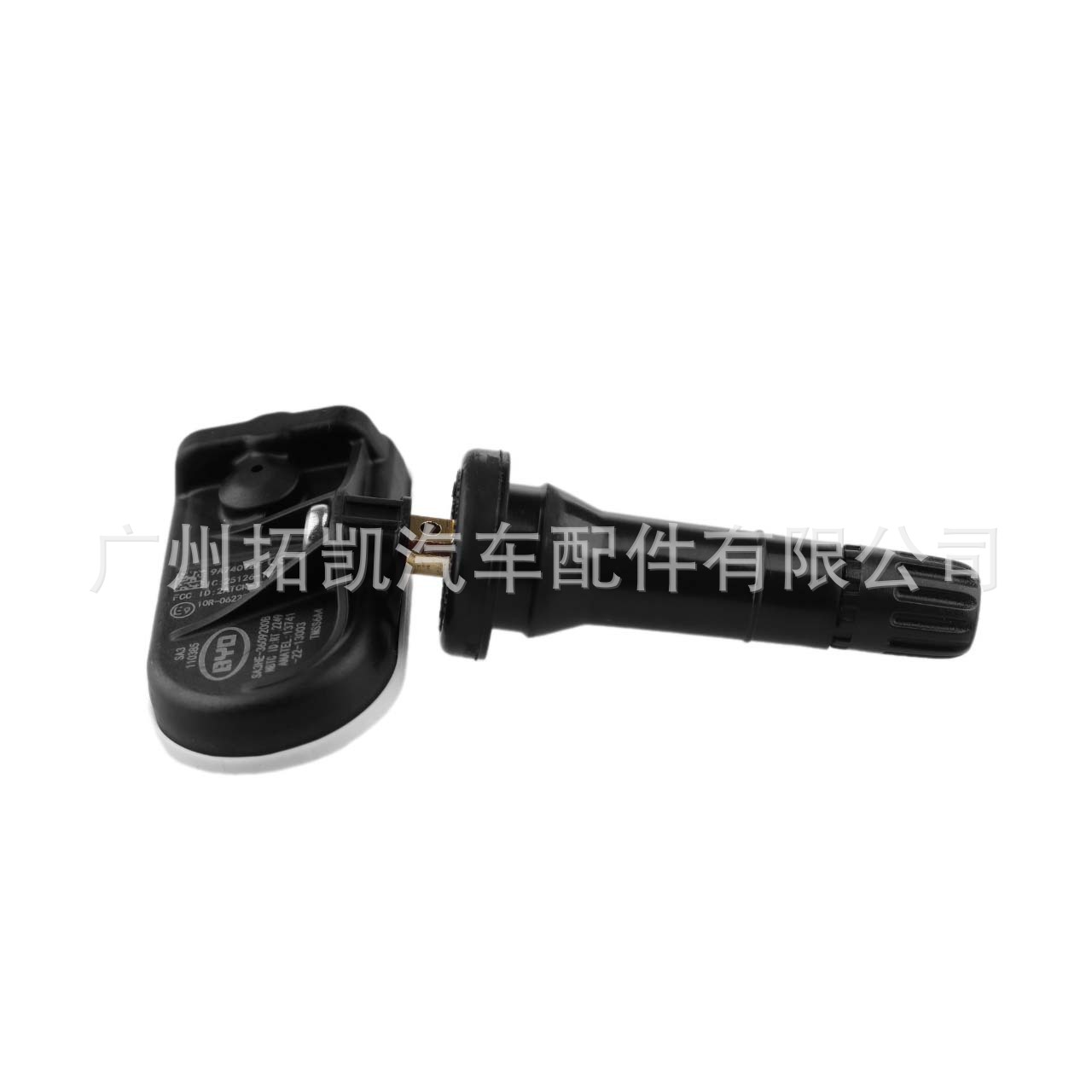 Sensor de presión de neumáticos BYD SA3HE-3609200B para piezas de automóviles BYD BYD