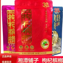 �ͳ�������30Ԫ50Ԫ100Ԫ���bɢ�b�������r���l����һ�����]