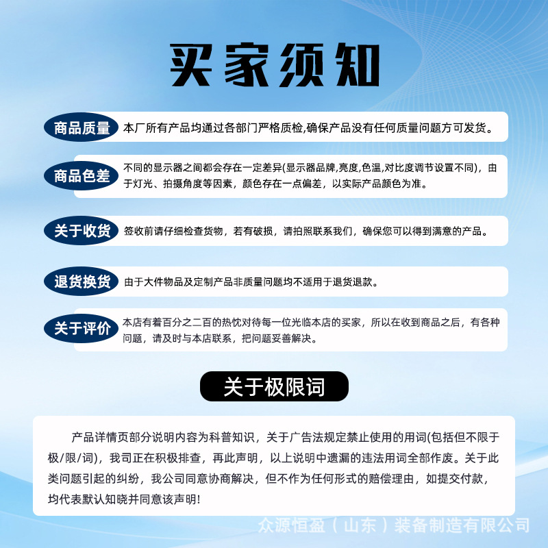 754A4E0A19AE91F7CCF09752453963