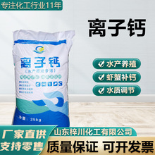 �F؛�x���}ˮ�a�Bֳ�������տ��a�}�����L�rзÓ�����Ը�Ч�x���}