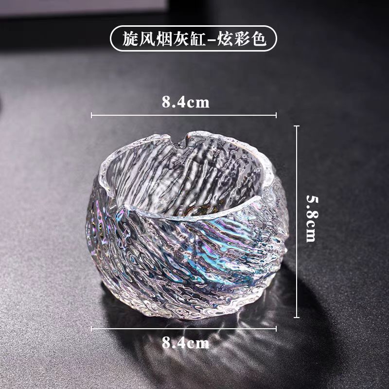 Cenicero de vidrio de cristal, sala de estar para el hogar, cenicero de oficina, adornos pequeños de alta gama, taza de humo de ceniza antivoladora redonda ciclónica