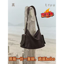 ����ͬ��ԭ��ֲ��Ƥ���bhobo���μ�б�����Ƥ������ͨ�ڰ�Ů2026