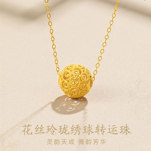 ˮؐ�S�𻨽z���������U���ᭇ�����D�\�鼃����녾��ݼy··ͨ