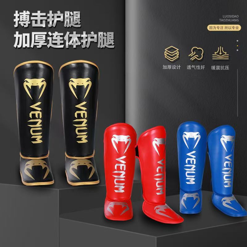 Sparring Leg Guards for Adults and Children, Boxing Fighting Muay Thai Protective Gear, One-Piece Shin Guards, Taekwondo Instep and Calf Guards