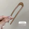 U-shaped hairpin-brown