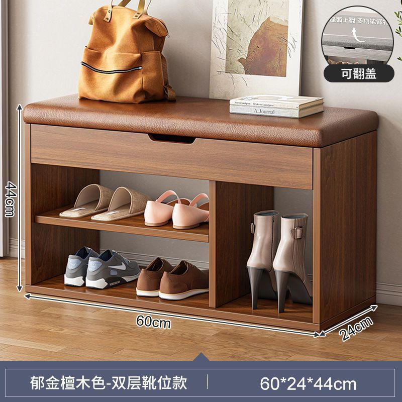 玄関用シューズラック、ホームドア一体型ソフトバッグクッション、スツール、玄関用シューズキャビネット、靴を履くためのスツール、座ったり靴を交換したりできるスツール|undefined