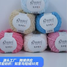 �����B�ۿɐ��ֹ�����diy�hᘿ���żС��ِ۾�ƽ��ɺ���që���F