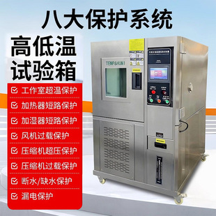 �ߵ͜�ԇ���50-1000L���_���ϻ��h���yԇ�ɳ�ʽ��׃�a�ؐa����