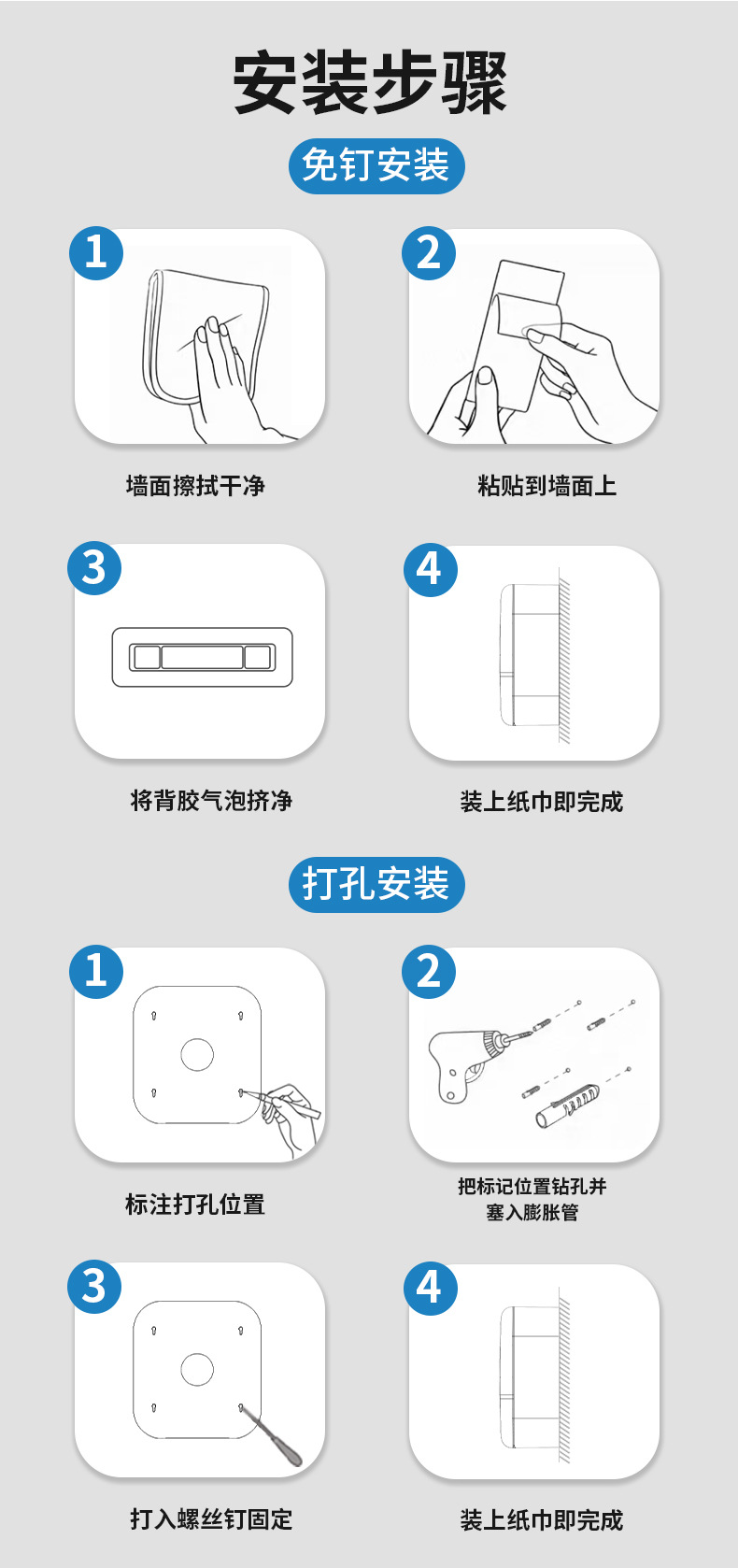 Details page_14.jpg