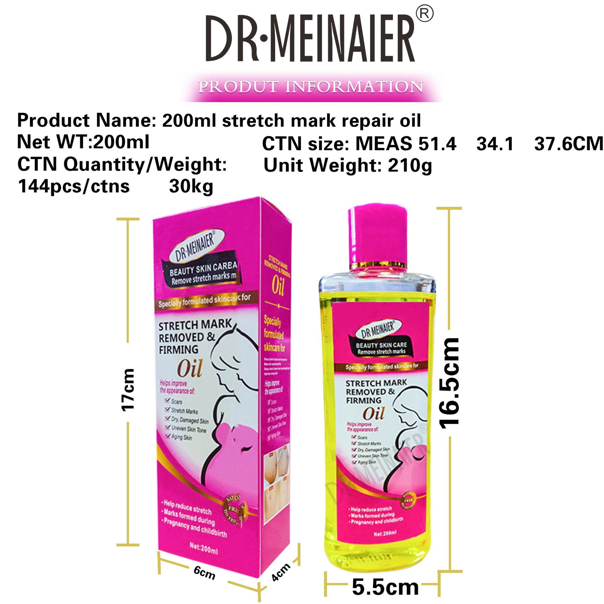 4.200ml妊娠纹修复油--(1)