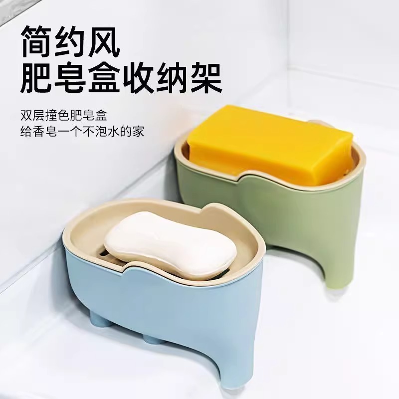 新しい象の石鹸箱パンチフリー家庭用ポータブル滑り止め石鹸箱蓋付きカウンタートップ収納ラック石鹸箱|undefined