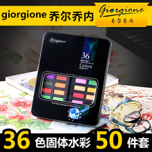 �̠��̃�W3600 36ɫ�F�й��w�����С�W������ˮ�����ˮ�ʮ����