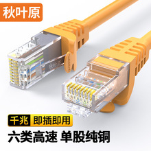 Choseal���~ԭ������ξW�� �����k����X�ҕǧ�׌����W�j����