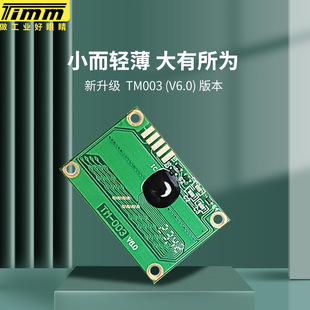 �ݖ�ģ�KоƬλ�Ƃ������@ʾ��λ�Ǝ�ݔ��оƬ���߿���оƬ���